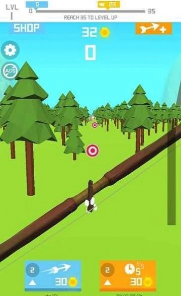 飞行箭头无广告版图1