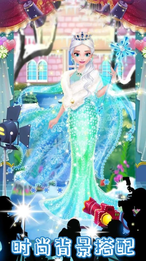 甜心公主化妆装扮(2)