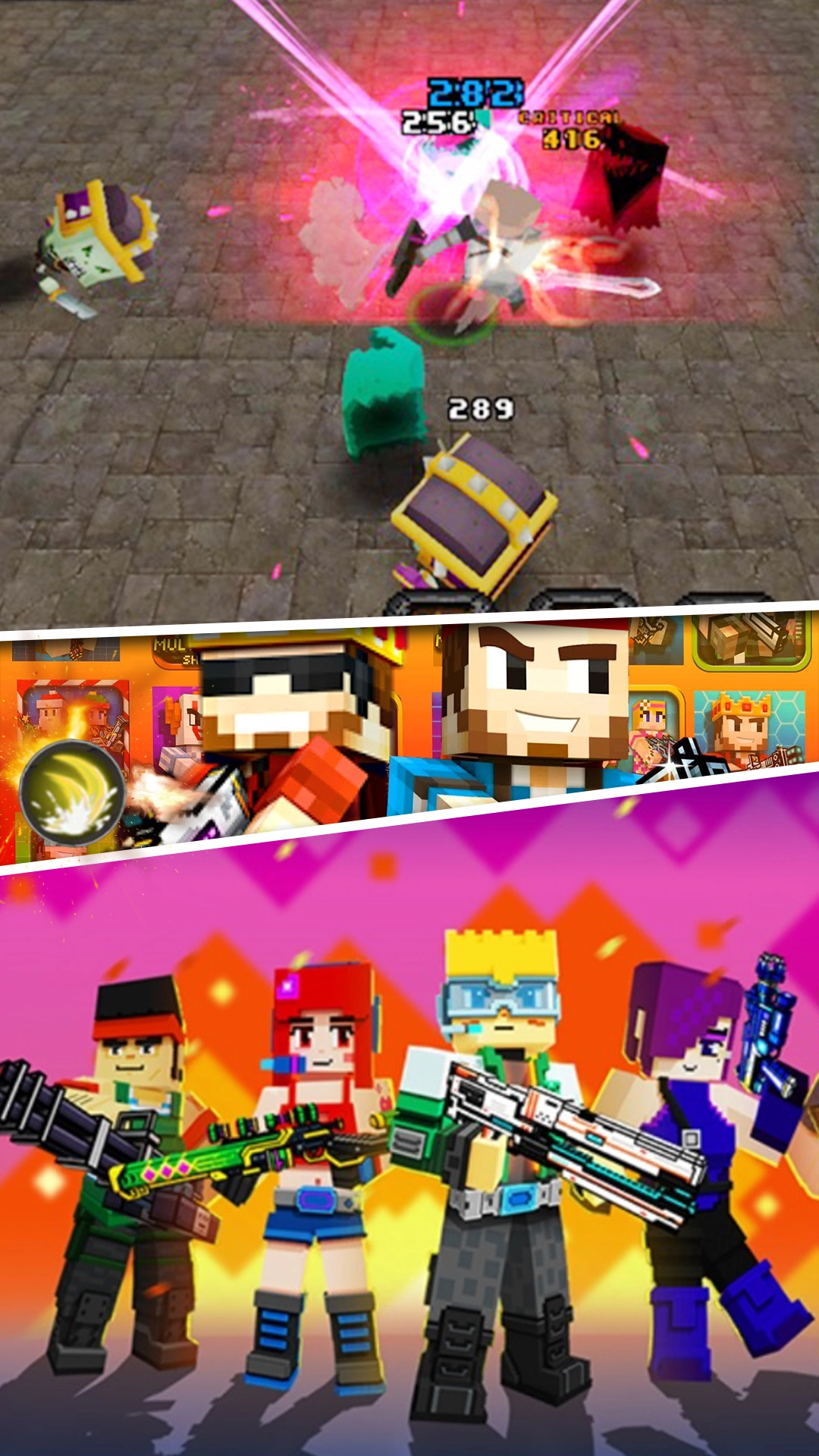 绝地火线城市官方最新版图3