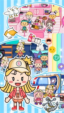 口袋小城市生活图3