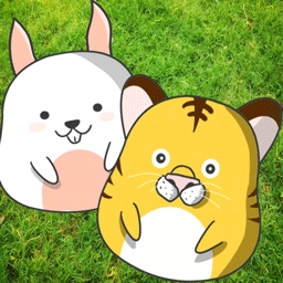 虎兔走道道无广告版