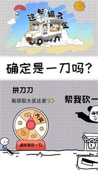 这都搞不定图1
