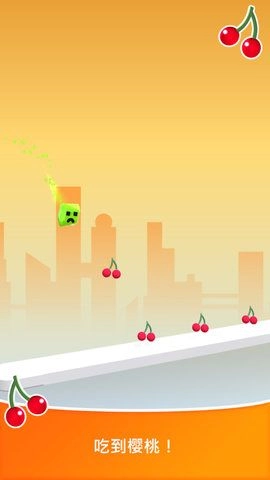彈彈的果凍游戲綠色版圖1