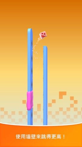 彈彈的果凍游戲綠色版圖3