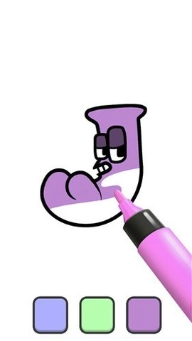 最强脑力王者安卓版图3