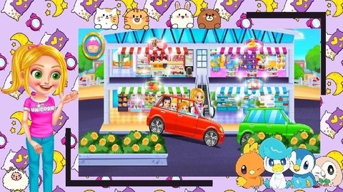 欢乐打扫城堡世界图3