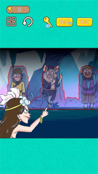 召唤西游合体消消乐游戏纯净版图2