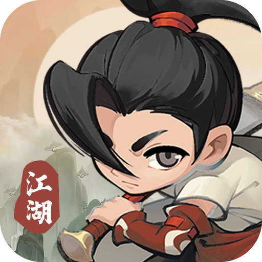 割草大侠游戏安装包