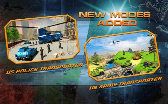 美国警察飞机运输机图1