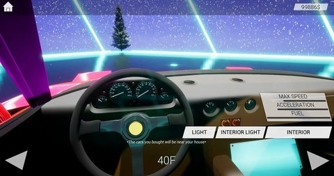 開放世界駕駛圖1