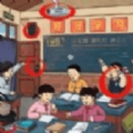 找出不合理原版