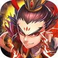 三国群英纪游戏最新版