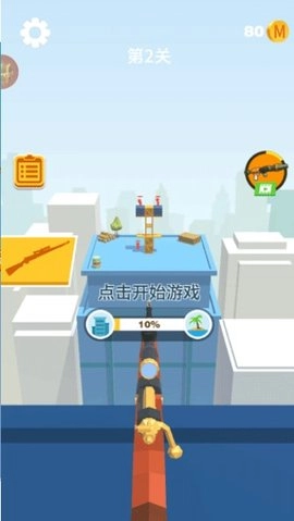 我狙打得贼六2图1