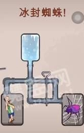 拔钥匙冰封蜘蛛手游免费版图3