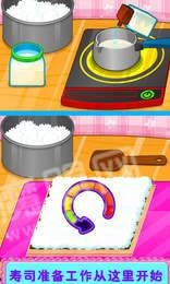 壽司制作商店游戲綠色版圖2