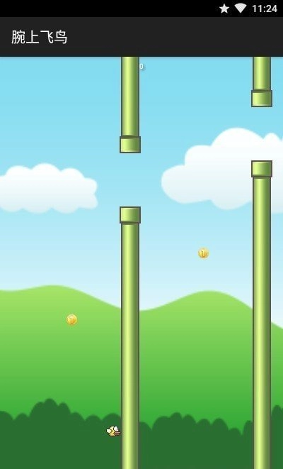 腕上飛鳥安卓版圖3