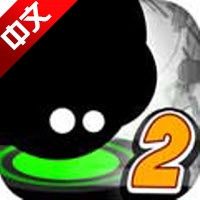 永不言弃2安卓直装版