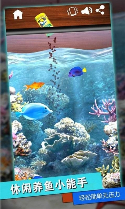 史莱姆解压神器图2