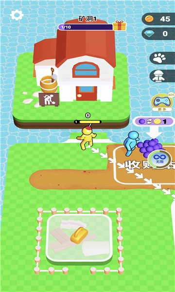 挖穿地球官方版图3