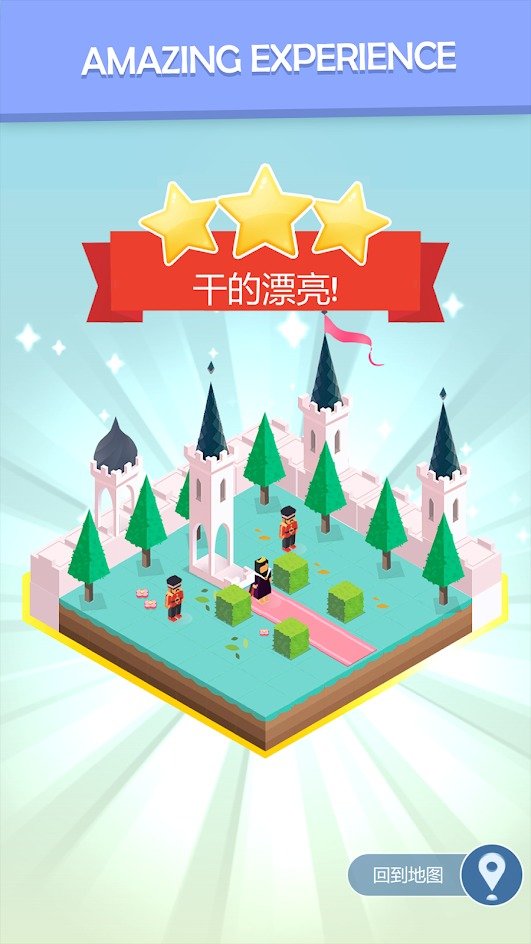 多彩世界游戏建筑场景图