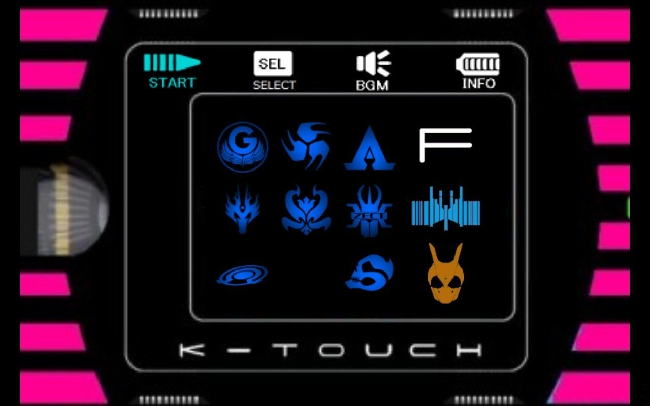 帝騎21神主牌模擬器圖2