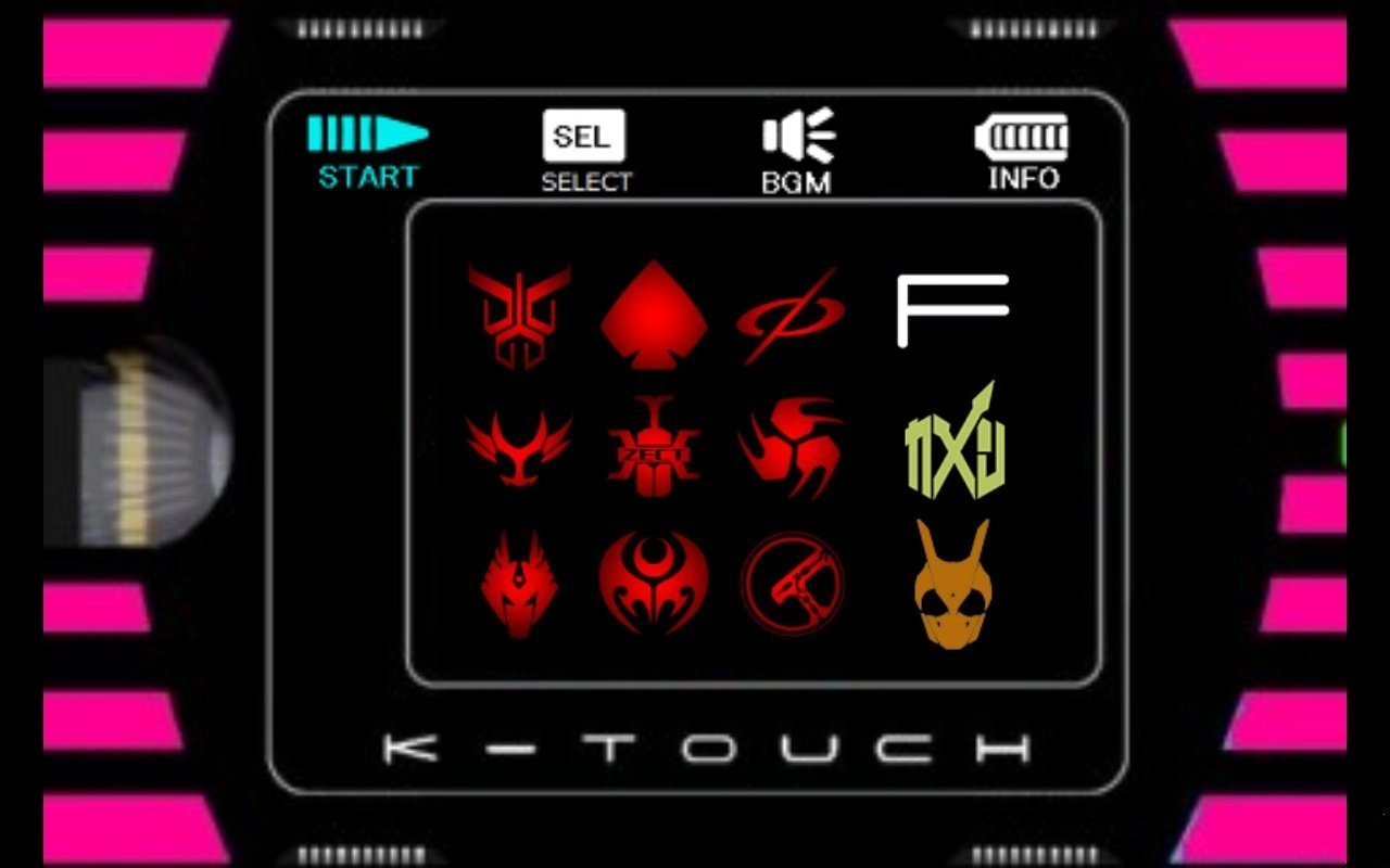 帝騎21神主牌模擬器圖3