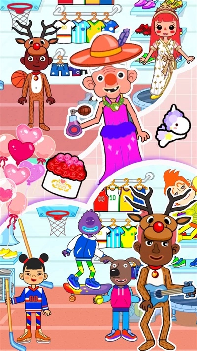 尤雅小鎮(zhèn)凡達(dá)世界圖1