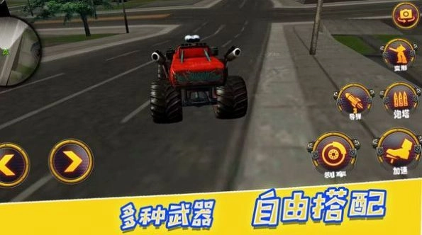 决战巅峰时刻游戏无广告版图3