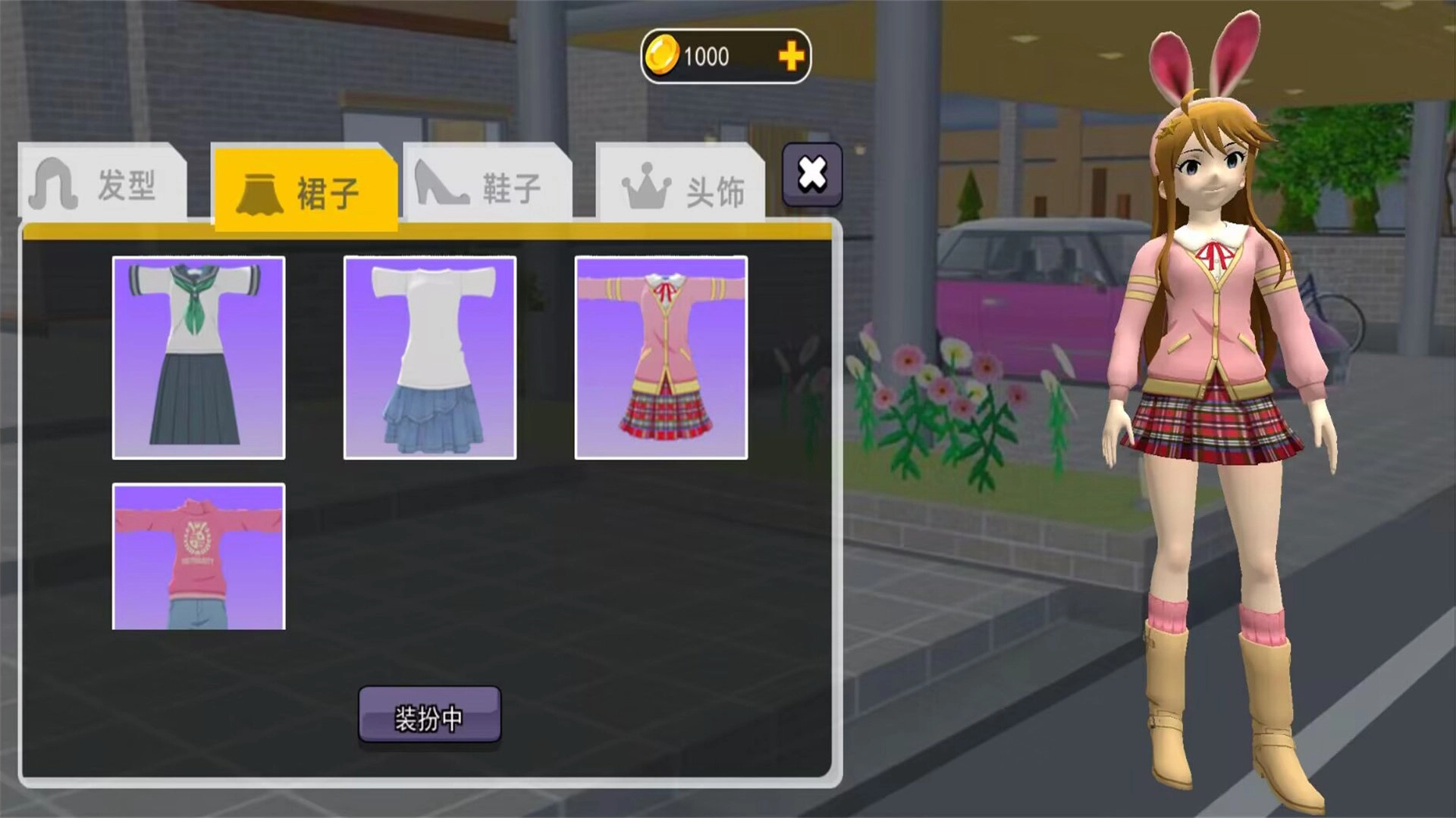 超人氣櫻花偶像官方版圖3