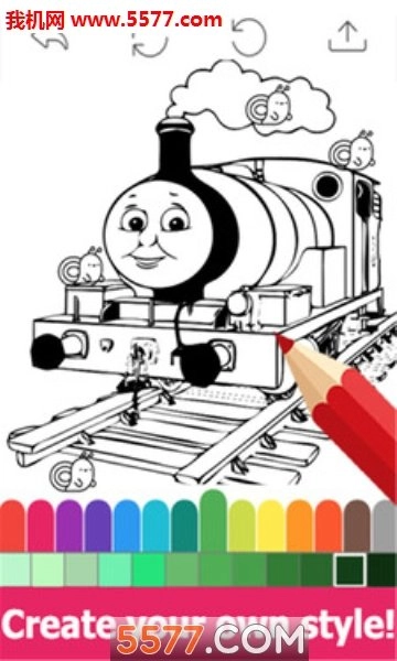 画个托马斯游戏纯净版图1