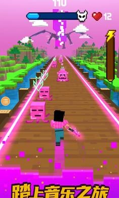 節(jié)奏工藝世紀(jì)免費(fèi)原版圖2