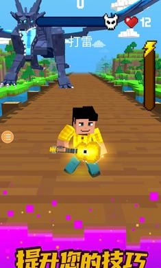 節(jié)奏工藝世紀(jì)免費(fèi)原版圖3