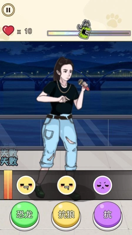 我没K节奏达人最新版图2