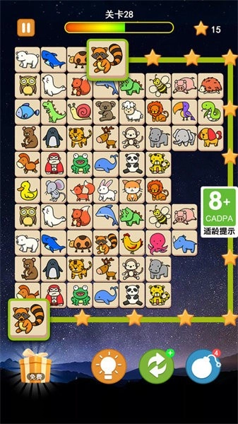 寵物連連看中文版圖4