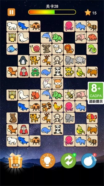 寵物連連看中文版圖5