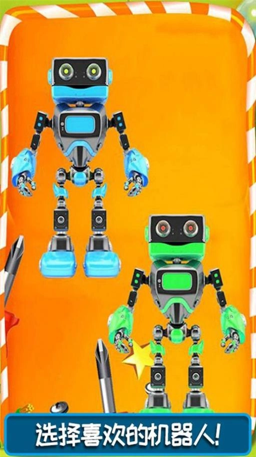 模拟玩具修理店图3