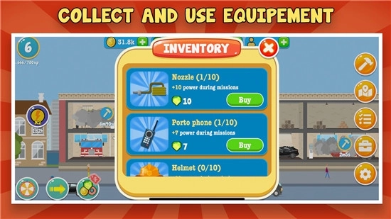 消防公司免费原版图2