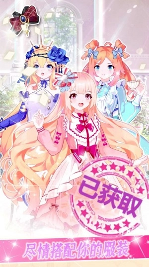 以閃耀之名官方版圖1