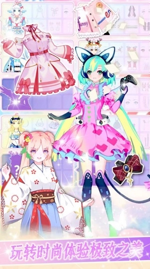 以閃耀之名官方版圖3