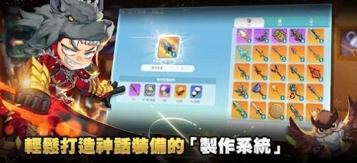 希望M念念不忘通用版圖3