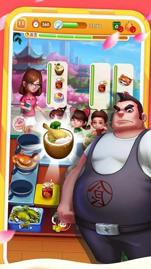 貓咪餐車無廣告版圖2