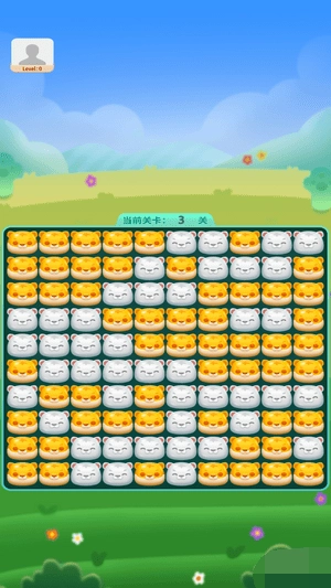 幸運(yùn)度假村圖1