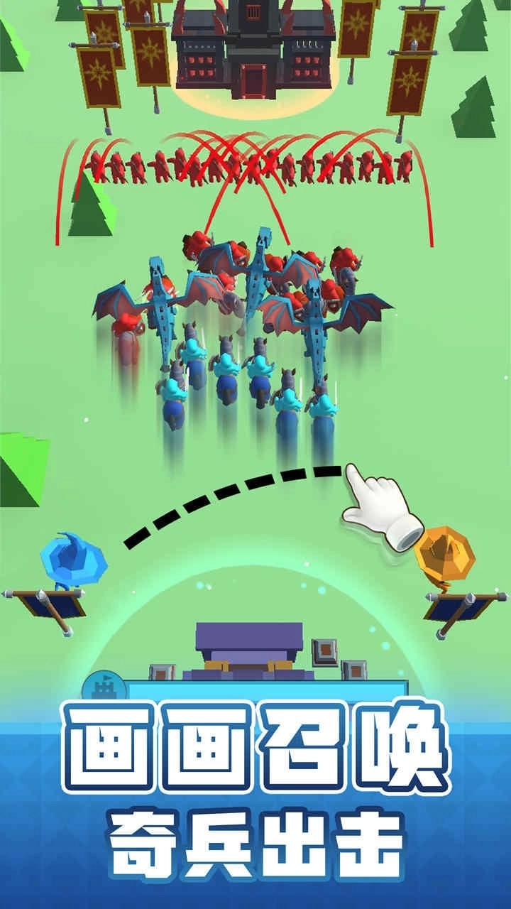 是男人就下一百層懷舊版圖1