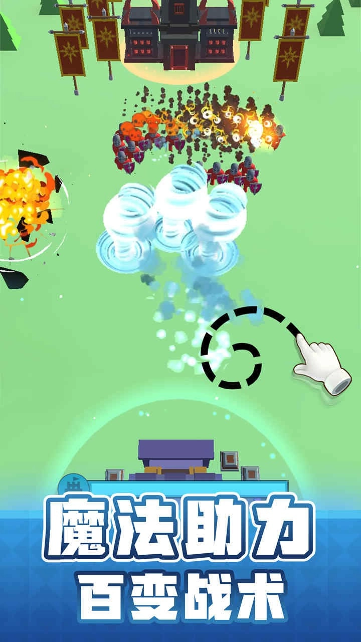 是男人就下一百層懷舊版圖2