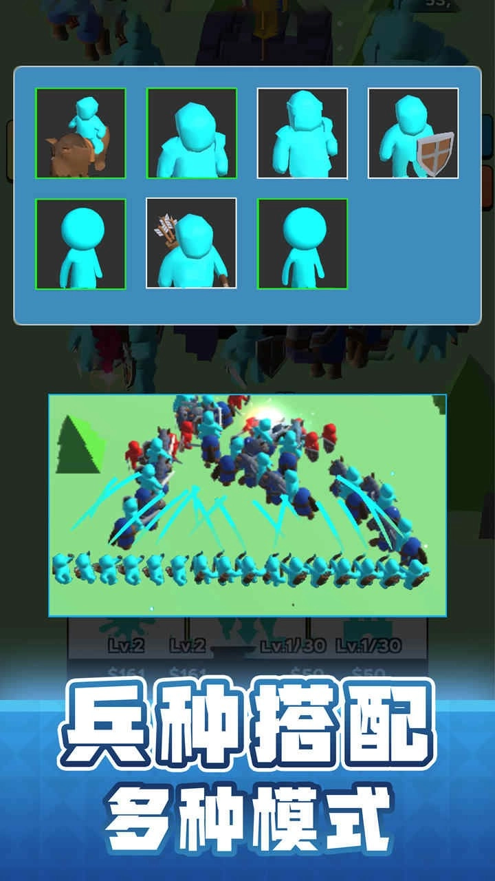 是男人就下一百層懷舊版圖3