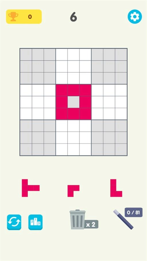 方塊數(shù)獨(dú)拼圖無(wú)廣告版圖2
