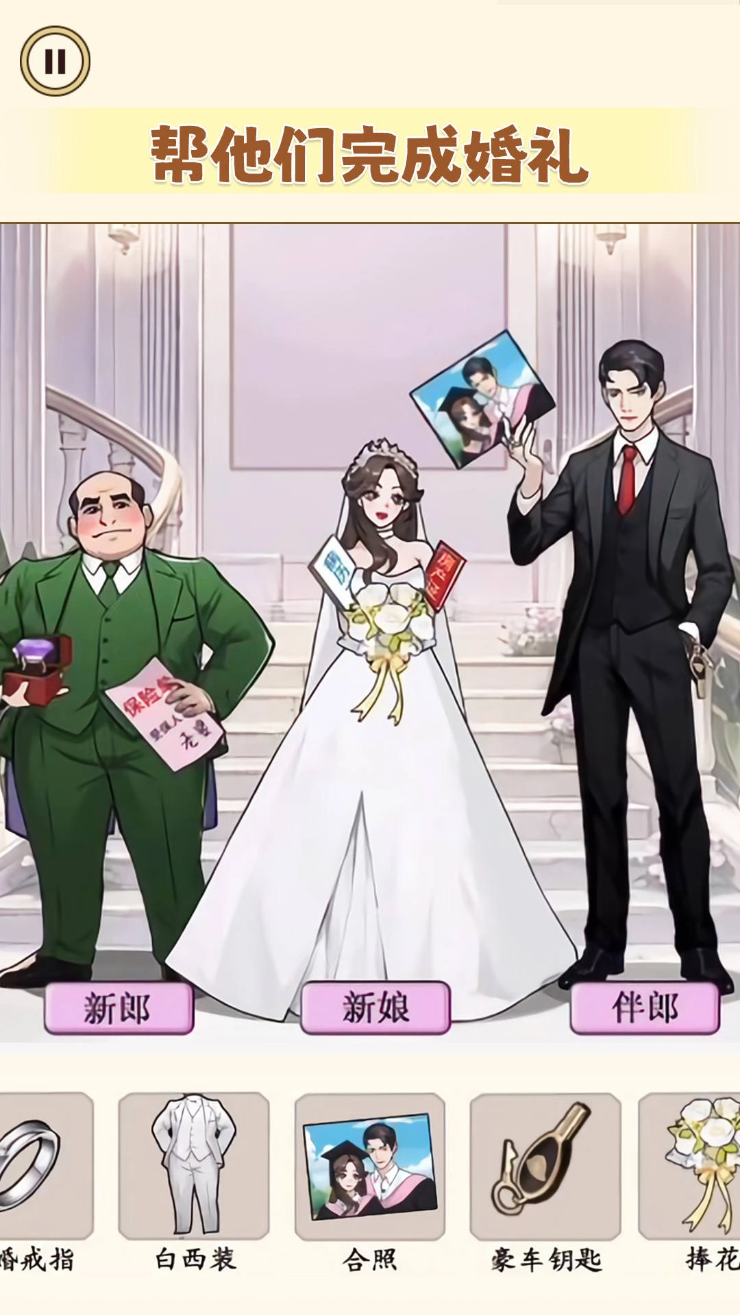 根據(jù)歌詞畫圖圖2