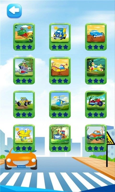 宝宝拼图交通工具图2