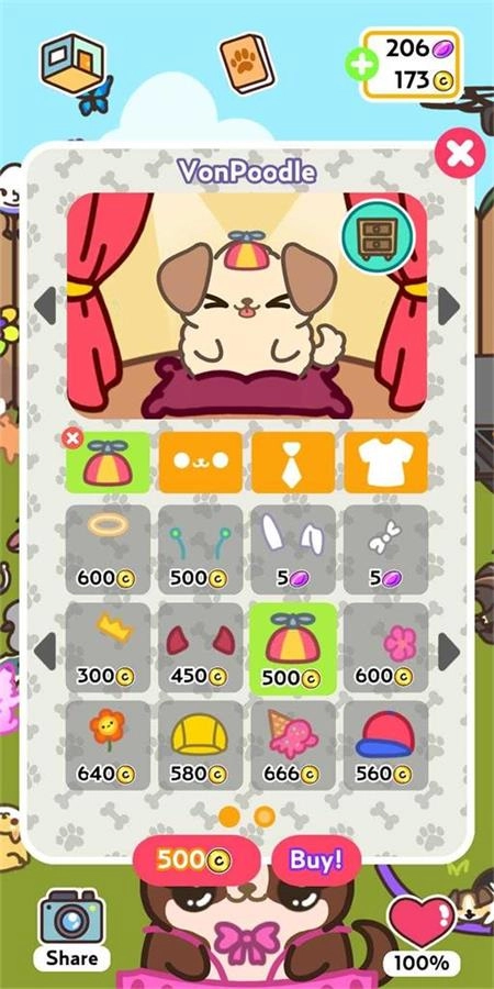 小偷狗手游直裝版圖2