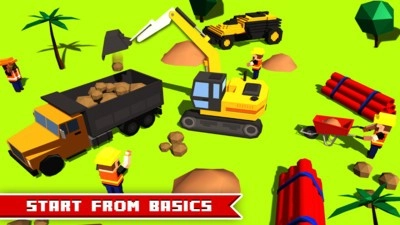 像素城市建設(shè)者無廣告版圖3